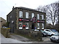 The Rose & Crown, Stainland