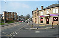 Swan Lane at Victoria Road