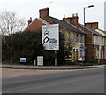 Southern approach to Linslade roundabout, Swindon