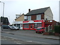 Estate agents, New Ollerton