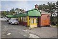 St Agnes Railway station