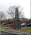 Broughton War Memorial