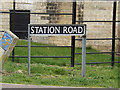 Station Road sign