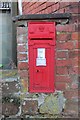 19th century post box, Stanwardine