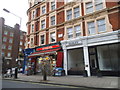 Shops on Seymour Place, Marylebone