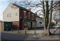 Lloyds Bank on Cottingham Road, Hull