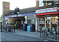 South Ealing tube station