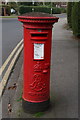 TA0731 : Edward VII postbox on Newland Park, Hull by Ian S