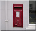 Postbox, Enniskillen