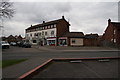 Shops on The Parkway, Cottingham