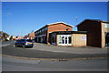 Shops on Maple Drive, Beverley