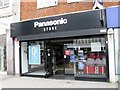 Panasonic, Above Bar Street