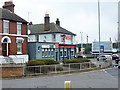 The Fountain pub, Sittingbourne