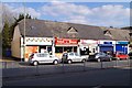 Fast food choice - Farnborough Road