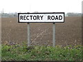 TM0466 : Rectory Road sign by Geographer