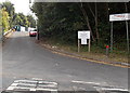 Network Rail Wilmslow Depot entrance