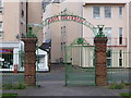 Sandford Park entrance, Cheltenham