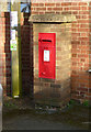 Nether Broughton postbox ref LE14 62D