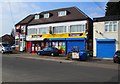 Premier Kwik Stop Convenience Store, 16 Ribblesdale Road, Stirchley, Birmingham