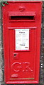 King George V postbox in a Heol-y-Mynach wall, Ynysybwl