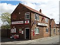 Village shop, Normanby-by-Spital