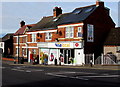 Longford Store and Post Office, Coventry