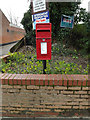 TM0458 : Finborough Road Postbox by Geographer