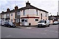 Rice House Chinese Takeaway, 39 Jennings Street, Rodbourne, Swindon