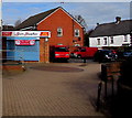 Spice Sensation, Longford, Coventry