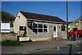 Bangla Takeaway, Micklefield