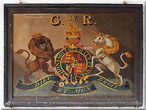 TL9847 : All Saints, Chelsworth - Royal Arms by John Salmon