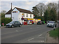 Post Office in Harston