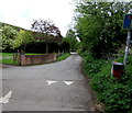 Wyesham Road speed bump, Wyesham