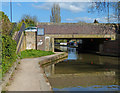 Bridge 37: Sydenham Drive Bridge