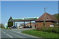 SO7926 : BP filling station and shop, by A417 by David Smith
