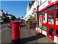 Clarendon Street Post Office