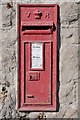 Victorian letterbox