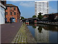 Coventry Canal Basin