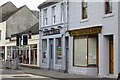 Shop fronts, Sanquhar High Street