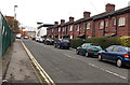 Station Road towards the Orchard Centre, Didcot