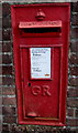 King George V postbox in a Horsecastles wall, Sherborne