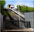 Side view of the Ebbw Vale Mechanical Link