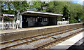 Platform 1, Dean railway station