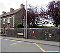 Wall postbox near  Intermediate Terrace, Whitland