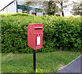 Queen Elizabeth II postbox at the entrance to Whitland Industrial Estate