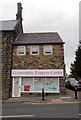 Community Support Centre - Old Road