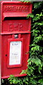 Queen Elizabeth II postbox, Upper Redbrook