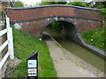 Bridge 152: Cropredy Lock Bridge