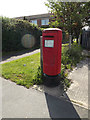 Vinces Road Postbox