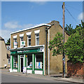 Gamlingay Pharmacy